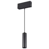 Подвесной светильник Novotech Ratio 358123