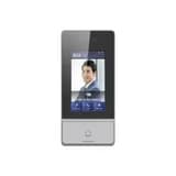 Вызывная панель HikVision DS-KV9503-WBE1, Распознавания лиц, Угол обзора 88°, IP65, -40+60, RJ45,