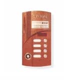 Вызывная панель аудиодомофона на 4 абонента со считывателем TM Цифрал M-4M/T