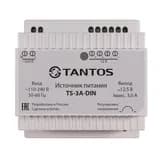 Источник питания Tantos TS-3A-DIN-UPS