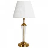 Настольная лампа декоративная Arte Lamp Gracie A7301LT1PB