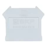 Заглушка для UT серая 2,5/4/6/10 EKF