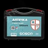 Аптечка ОФИСНАЯ APPOSAFE пластиковый чемодан АППОМЕД