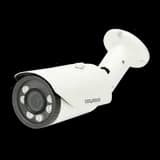Уличная цилиндрическая видеокамера 2 Мп с объективом 2.8-12mm SVC-S692V FC Satvision