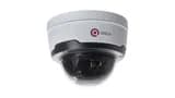 Уличная IP-видеокамера QVC-IPC-203AVSZ мотор. 2.8-12мм Qtech
