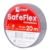 Изолента ПВХ серо-стальная 19мм 20м серии SafeFlex EKF