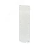 Боковая монтажная плата для навесных корпусов ВхГ 700x200 мм