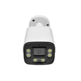 Видеокамера миниатюрная 2 Мп уличная SECTEC ST-AHD485HD4A-2M-W