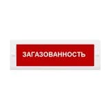 Световое табло Элтех-Сервис М-12-СН Загазованность (красн. фон) (3 светодиода)