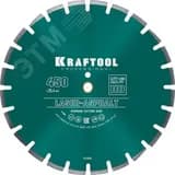 Диск алмазный отрезной по асфальту, LASER-ASPHALT 450 мм ЗУБР