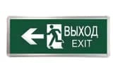 Светильник светодиодный ССА ВЫХОД-EXIT человек/стрелка 3Вт аварийный двусторонний TOKOV ELECTRIC TKE-SSA-3-2/4-IP20