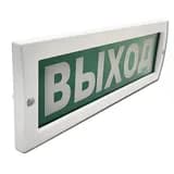 Светозвуковое табло Элтех-Сервис М-12-З ВЫХОД (3 светодиода)