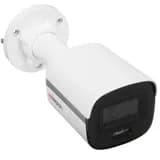 Видеокамера HiWatch DS-T200L-C-2.8MM