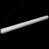 Светильник ДСП 1322 40Вт 5000К IP65 1200мм пласт. серый IEK