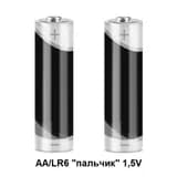Батарейки щелочные АА/LR6 "пальчик" 1,5V (блистер 2 шт.)