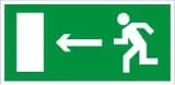 Пиктограмма "Выход налево/направо" ПЭУ 001/002 240х125 РС-M (уп.2шт) СТ 2502000010