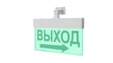 Табло Элтех-сервис М-12-УЛЬТРА Выход стрелка вправо (универс. крепл.)
