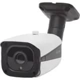 IP-камера цилиндрическая уличная 4Mп 2,8 мм PVC-IP4F-NF2.8PA Polyvision