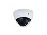 IP-камера 2.8-12 мм, 2 Мп, купольная, MicroSD, ИК-40м IP67, IK10, EZ-IP EZ-IPC-D4B20P-ZS motor