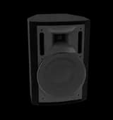 Громкоговоритель настенный Sonar SWM-60B