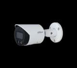 IP-камера 2.8 мм, 4 Мп, цилинд., Dual-Light 30м, MicroSD, IP67, Dahua DH-IPC-HFW2449SP-S-IL-0280B
