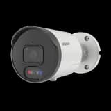 IP уличная цилиндрическая видеокамера 4 Мп SVI-S143A SD DT Satvision