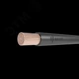 Провод силовой ПуГВнг(A)-LS 1х35 черный ТРТС Цветлит КЗ