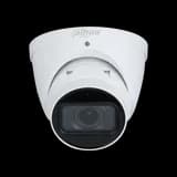 Уличная купольная IP-видеокамера DH-IPC-HDW3241TP-ZS-S2