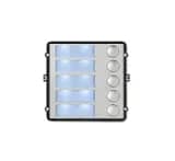 Модуль на 5 кнопок вызова TrueIP TI2308M5 для работы с вызывной панелью TI2308MM