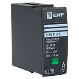 Сменный модуль к УЗИП Т1+Т2 EKF