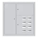 Щит этажный 8 кв. слаботочка слева (1000х950х150) Basic