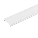 Крышка MAG-ORIENT-COVER-26-1000 (WH) (Arlight, Пластик)