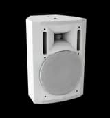 Громкоговоритель настенный Sonar SWM-30W