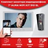 Комплект видеодомофона AURA White Wi-FI-KIT (310sl) Full HD 7 дюймов), в квартиру / для частного дома