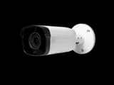 Уличная IP-видеокамера ST-730 M IP PRO D (версия 2) 2.7-12мм Space Technology