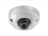 IP уличная компактная видеокамера 4 Мп DS-2CD2543G0-IS (2.8mm) Hikvision