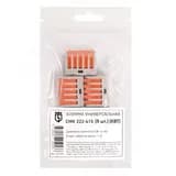 Клемма универсальная СМК 222-415 (5шт.)