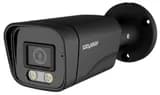 Уличная цилиндрическая видеокамера SVC-S192 v.3 (2.8мм) 2Мп Satvision