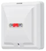 Извещатель охранный поверхностный звуковой Риэлта Стекло-3 (ИО 329-4)