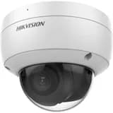 IP уличная купольная видеокамера 2 Мп с EXIR-подсветкой до 30м DS-2CD2123G2-IU(2.8mm)(D) Hikvision
