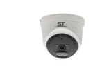 IP купольная видеокамера ST-SK2502 (2.8mm) Space Technology