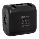 Сжим ответвительный У-733М (16-35/1.5-10кв.мм) (орех) StreamLine EKF y733m