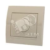 DERIY Диммер 500 Вт с фильтром и предохранит крем Lezard