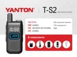 Рация YANTON T-S2 400-480 МГц, 199 каналов, 3 Вт, зарядка от USB, миниатюрная