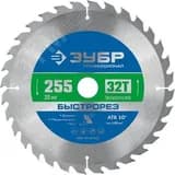 Диск пильный по дереву, 255x30мм 32Т, Быстрорез
