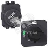 Рукоятка поворотная выносная Easypact EZAROTE Schneider Electric