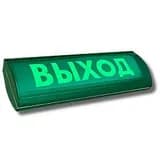 Оповещатель охранно-пожарный световой Электротехника и Автоматика ЛЮКС-12 Д "Выход"