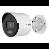 Уличная цилиндрическая IP-видеокамера DS-I450L(B) (2,8мм) 4Мп HiWatch