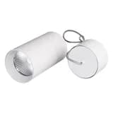 Светильник Arlight SPPOLOHANGR8515W White5000 WHWH 40 deg IP20 Металл 027426