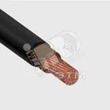 Кабель силовой КОГ-хл 1х95 ТРТС